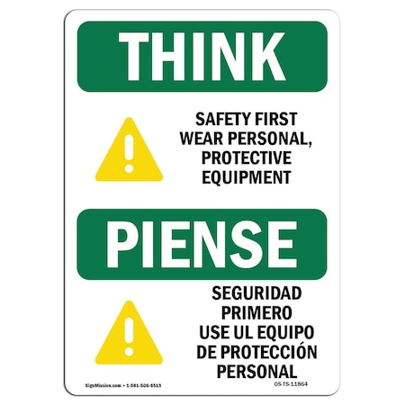 Signmission OSHA THINK Sign, Wear PPE Symbol Bilingual, 18in X 12in Decal, 18" W, 12" H, Landscape OS-TS-D-1218-L-11864